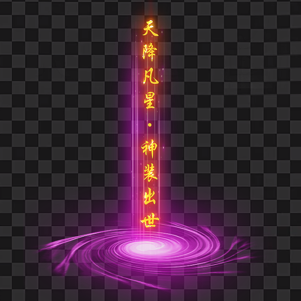 184.png