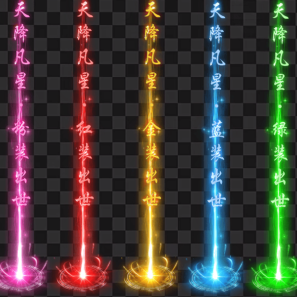 206.png