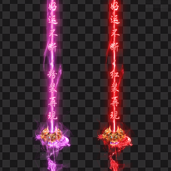 207.png