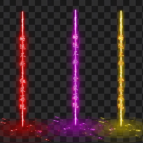 2642.png