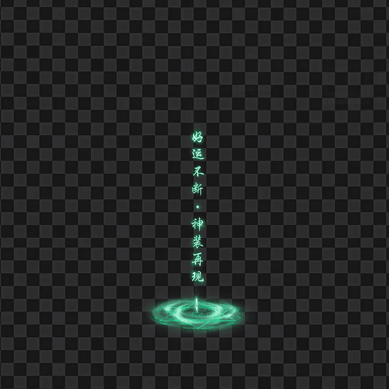 541.gif