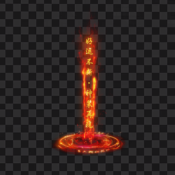 542.png