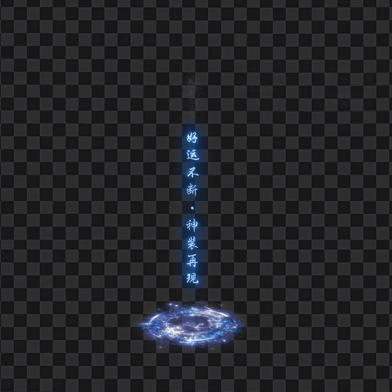 543.gif
