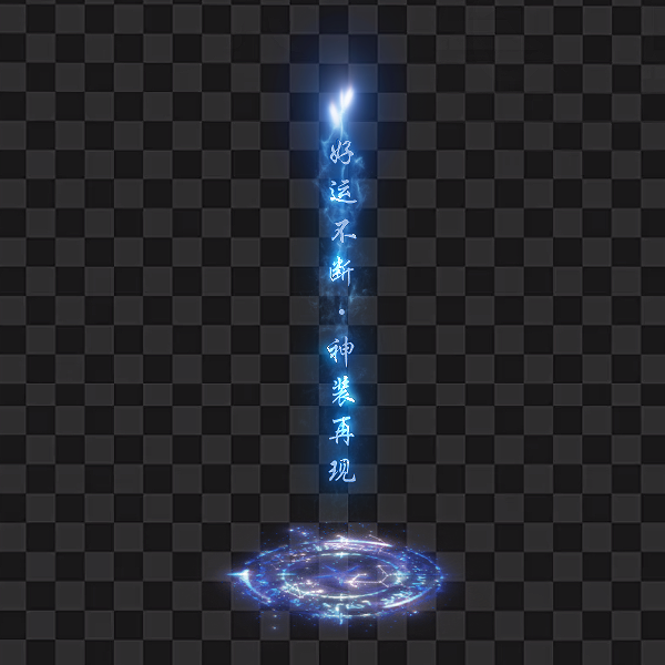 543.png