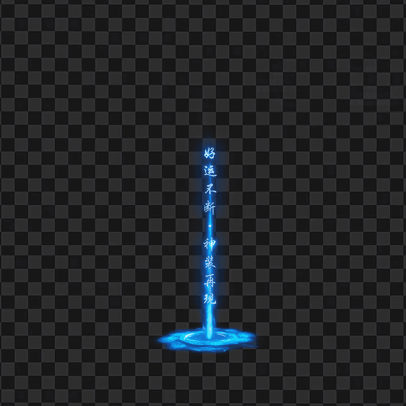 544.gif