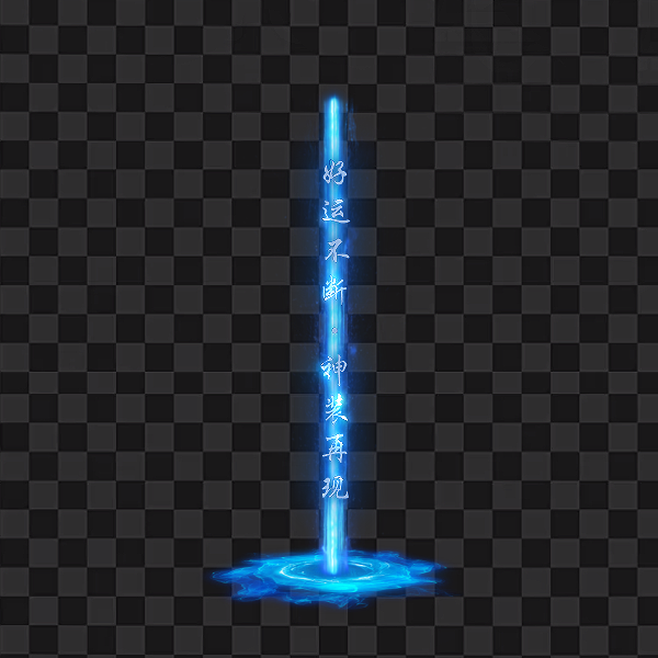 544.png