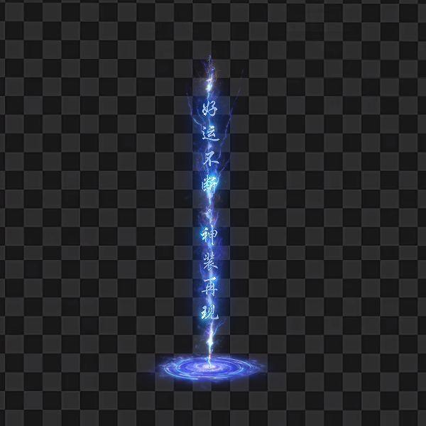545.png