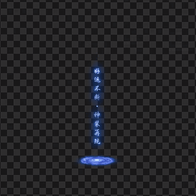 545.gif