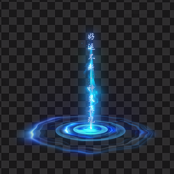 554.png
