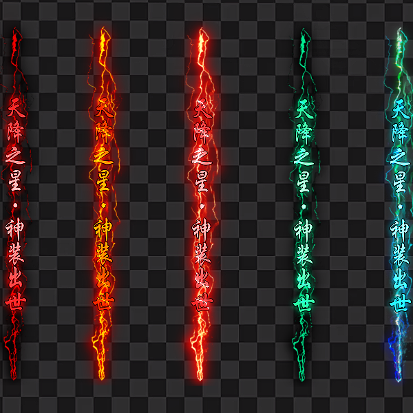 556.png