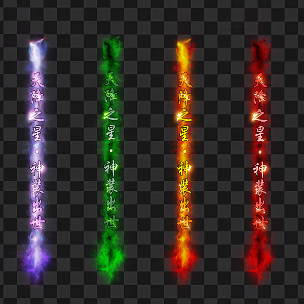 557.png