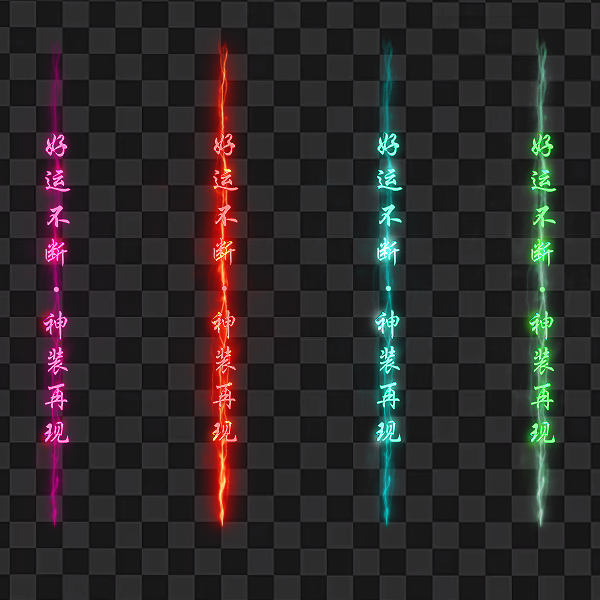 560.png