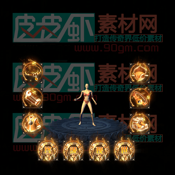 165.png
