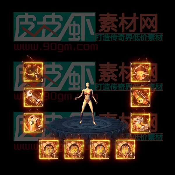 211.gif