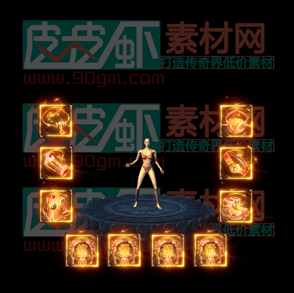211.png