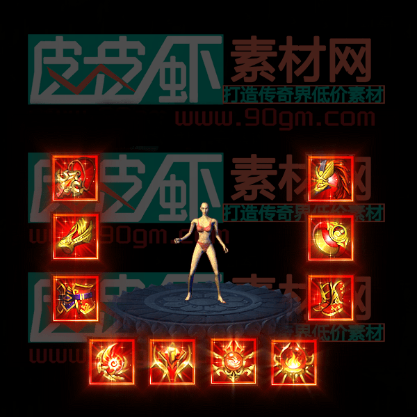 228.png