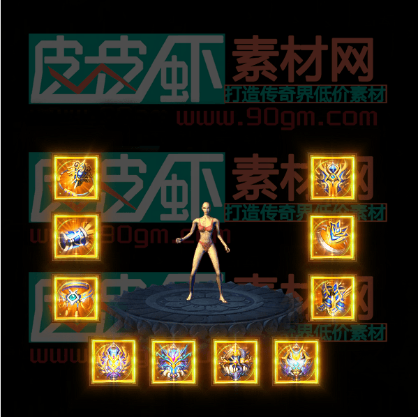 231.png