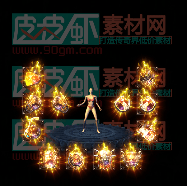 235.png