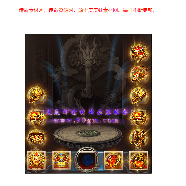 236.png