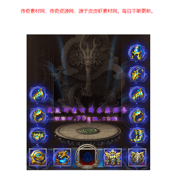 237.png