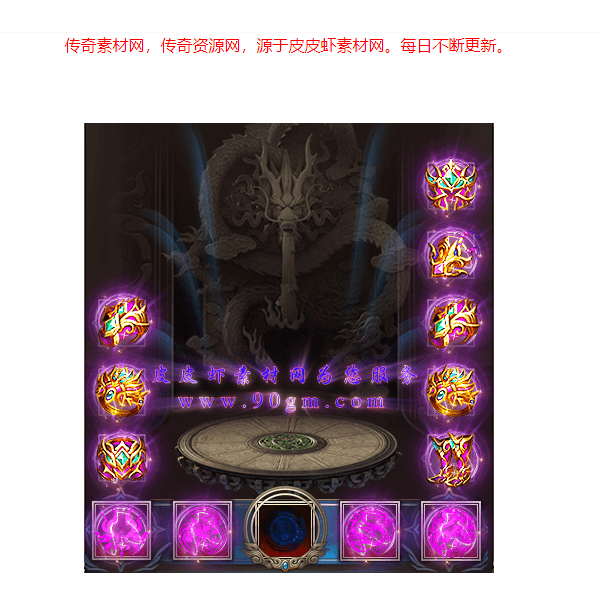238.png