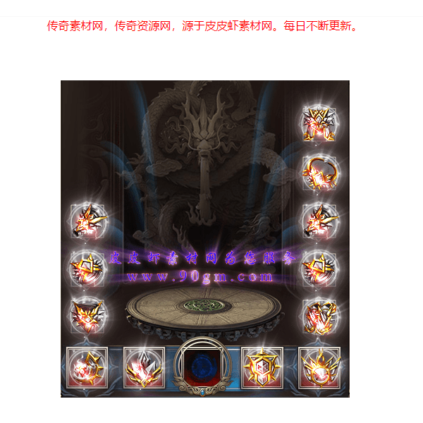 239.png