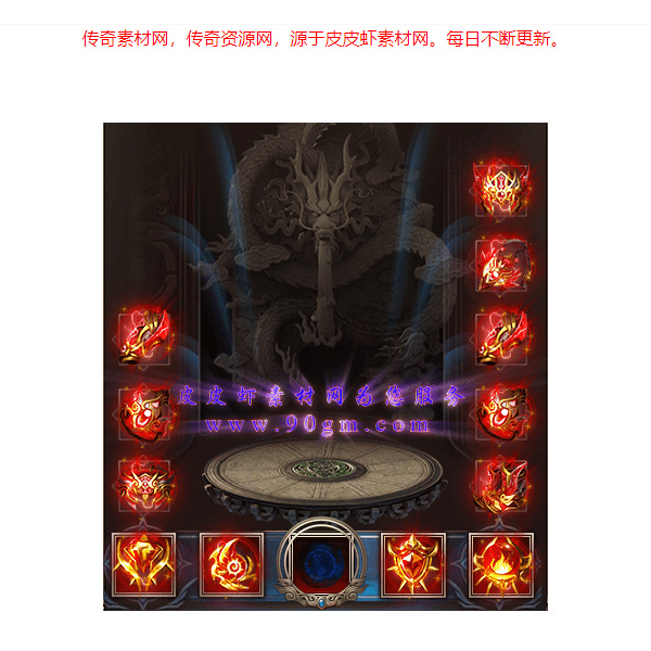 240.png