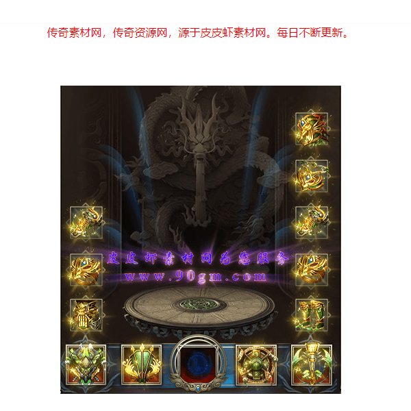 241.png