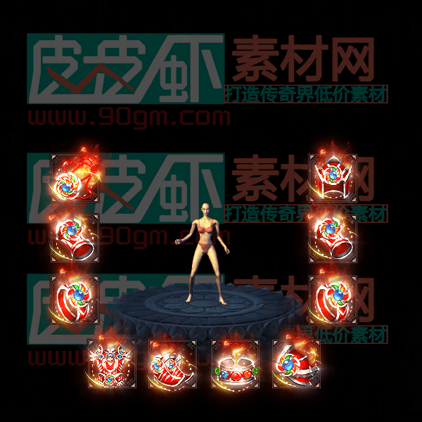 243.png
