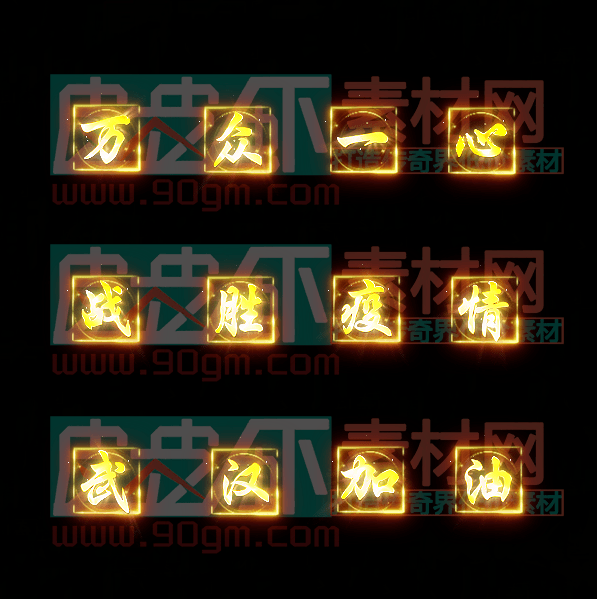 311.png
