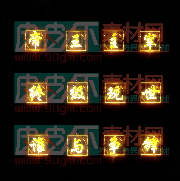 312.png