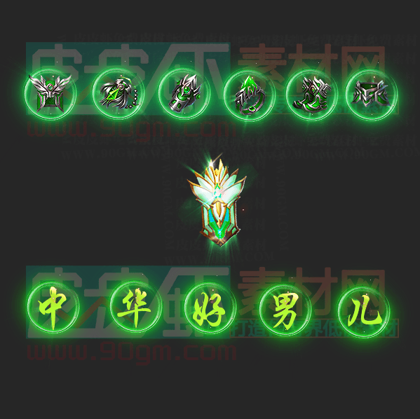 1020.png