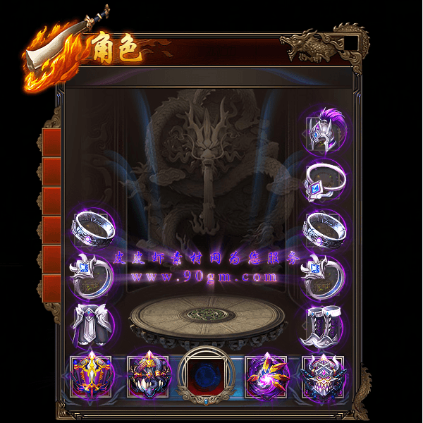 1037.png