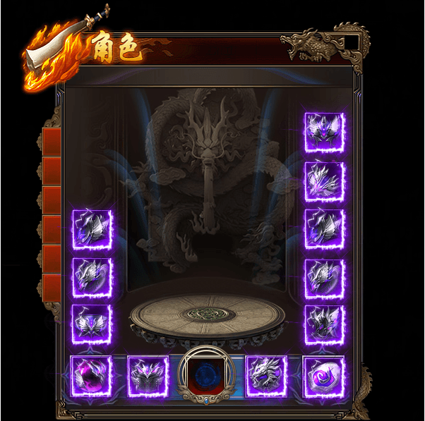 1075.png