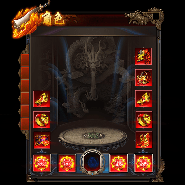 1076.png
