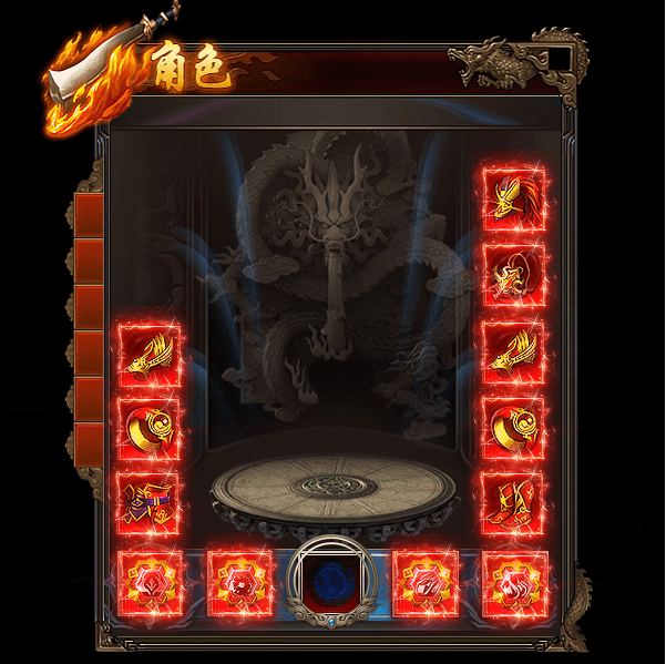 1077.png