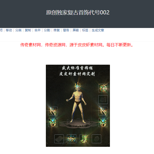 002.png