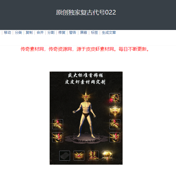 022.png