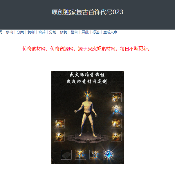 023.png