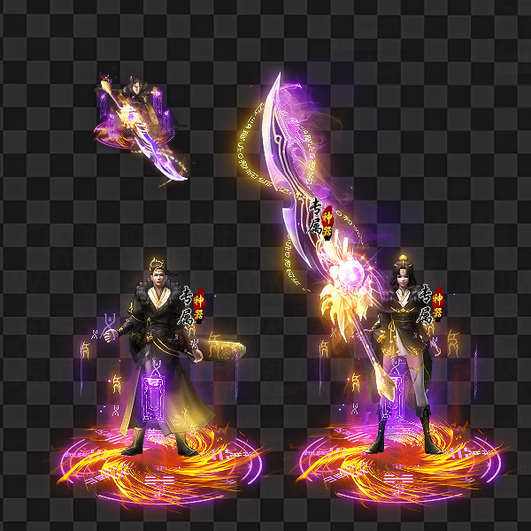 2035.png