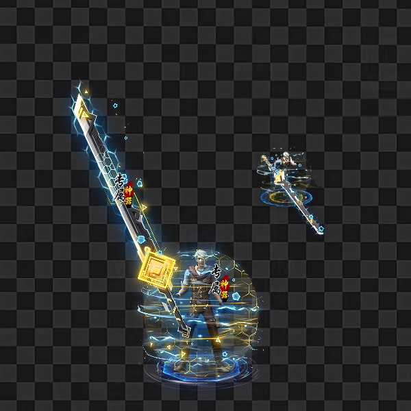 2039.png
