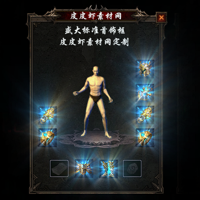 03.png