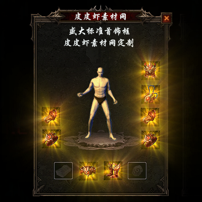 04.png