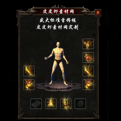 02.png