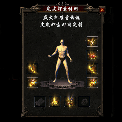 02.gif