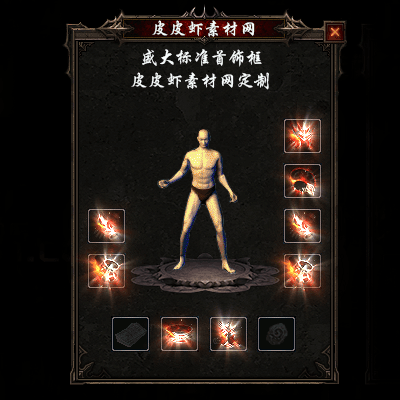 04.gif