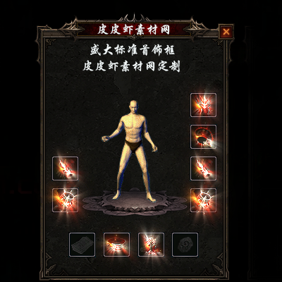 04.png