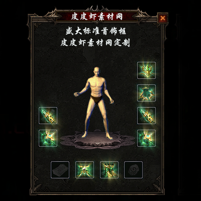 05.png