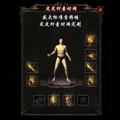 09.gif