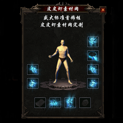 10.gif